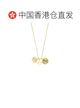 1h可退 香港直邮SaintLaurent圣罗兰女士项链/吊坠