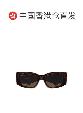 1h可退 香港直邮Balenciaga 巴黎世家 女士 矩形框太阳镜 BB0360S