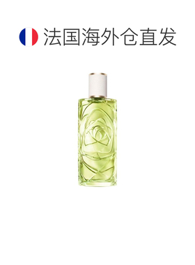 欧洲直邮Lancome兰蔻淡香水EDT逸享此刻香水正品