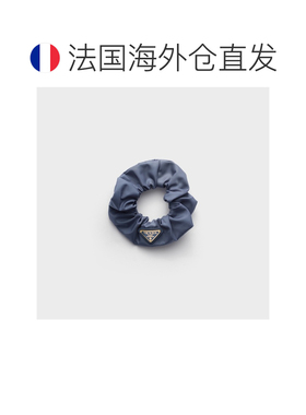 自营欧洲直邮PRADA普拉达 女士航空蓝色再生尼龙发圈发饰配饰