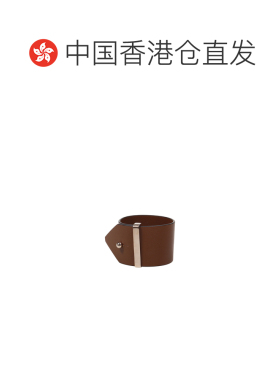 香港直邮MAX MARA 女士手链手镯 4756136106001 SS2支付后1h可退