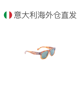 1h可退 欧洲直邮BRUNELLO CUCINELLI 男士太阳镜 0BC4026SHAVANA