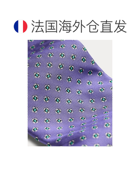 自营欧洲直邮Ralph Lauren拉夫劳伦 男士紫色丝绸领带