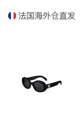 celine赛琳女士复古椭圆形墨镜