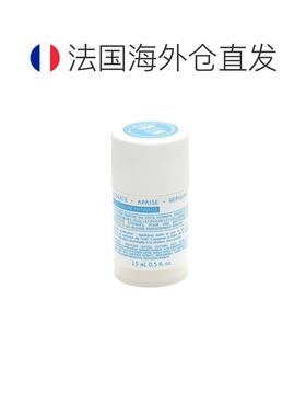欧洲直邮La Rosee莱洛诗眼部轮廓抗疲劳按摩棒 15ml 紧致滋正品