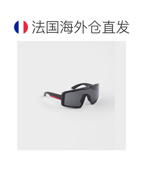 自营欧洲直邮PRADA普拉达 Linea Rossa Active男士深灰色大面罩太