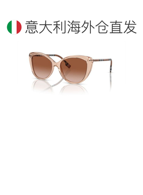 欧洲直邮burberry 女士 太阳镜