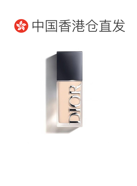 香港直邮迪奥（Dior）恒久凝脂粉底液#0N 30ml 哑光 新款正品