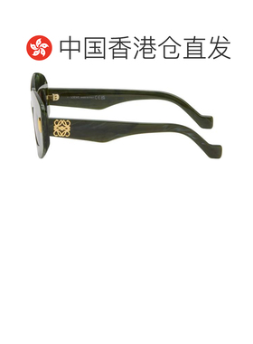 1h可退 香港直邮LOEWE 罗意威 女士 绿色 Chunky Anagram 太阳镜