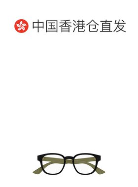 1h可退 香港直邮Gucci 古驰 男士 全框平光镜 GG1343O black黑色
