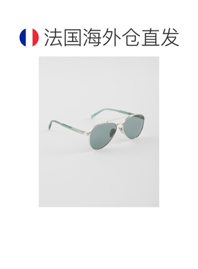 自营欧洲直邮Prada普拉达 男士伊甸灰色金属logo标识太阳眼镜墨镜