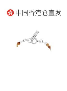 香港直邮ISABEL MARANT 男士手链手镯 BR0211HAC3B14TPASTELGREEN