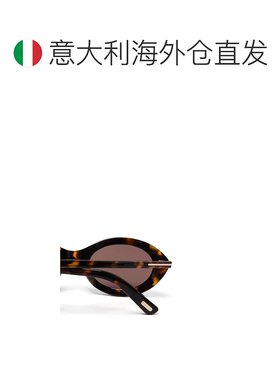 欧洲直邮tom ford 男士 太阳镜
