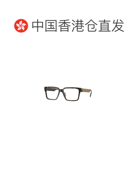 香港直邮VERSACE 男士太阳镜 VE3339U108 SS2025 棕色 徽标平光镜