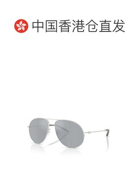 香港直邮Moncler 盟可睐 男士 -sunglasses 太阳镜 ME400210041U