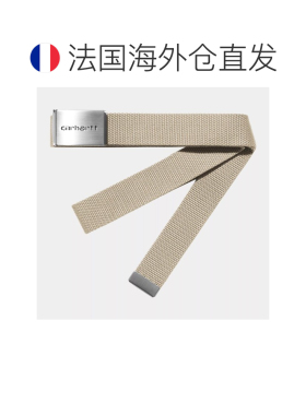 自营欧洲直邮Carhartt Wip 男士米色涤纶腰带情人节礼物
