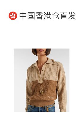 1h可退 香港直邮Chloe 蔻依 女士 Château Treasures 吊坠项链