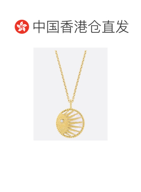 香港直邮CHRISTIAN DIOR 女士项链 JSAM950030000 S支付后1h可退