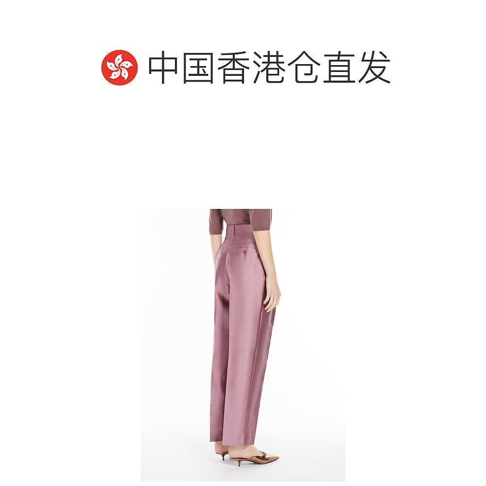 香港直邮Max Mara 腰带环休闲裤 1131135106,淘宝优惠券,粉丝福利购,淘宝优惠卷