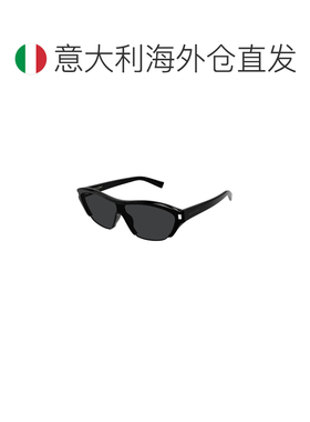 欧洲直邮saint laurent 女士 太阳镜
