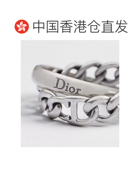 1h可退 Dior 迪奥叠戴戒指 R3140HOMST