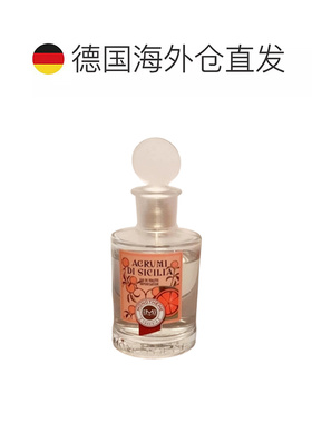 欧洲直邮Monotheme留香喷雾香水100ml棉柔自然日常通勤健康正品