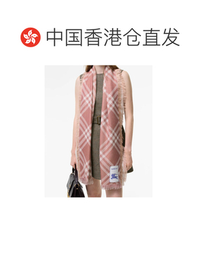 Burberry 渐变格纹羊毛真丝围巾 81258491博柏利 【付后1h可退】