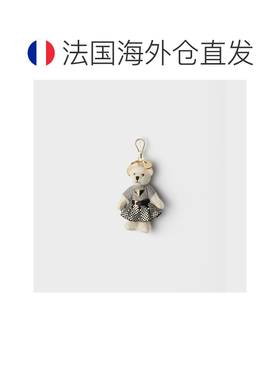 自营欧洲直邮PRADA普拉达 女士白色马海毛泰迪熊钥匙扣挂饰配饰