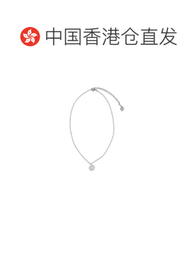 香港直邮VERSACE 男士项链 10184931A006203J030 CO 银色 MEDUSA
