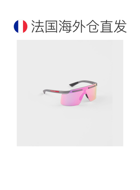 自营欧洲直邮PRADA普拉达 Linea Rossa Active男士镜片太阳镜