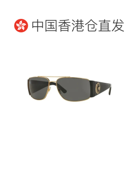 1h可退 香港直邮versace 范思哲 男士 徽标太阳镜 VE21631