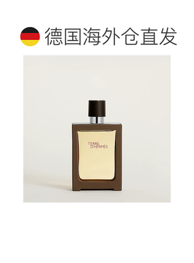 欧洲直邮爱马仕 大地男士经典款淡香水正品