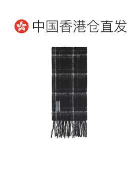 香港直邮OurLegacy/Estate男士围巾 【付后1h可退】