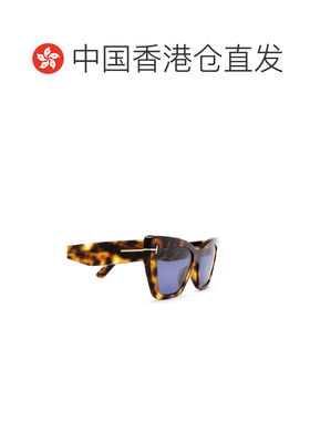 1h可退 香港直邮Tom Ford 猫眼形状太阳镜 FT0871