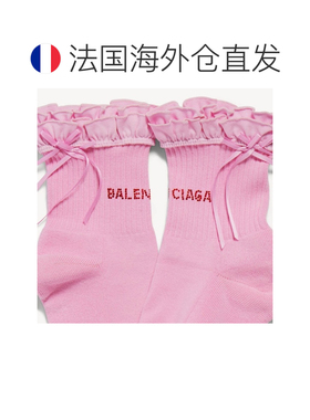 欧洲直邮自营Balenciaga巴黎世家 Bow女士粉色/红色混纺棉袜子