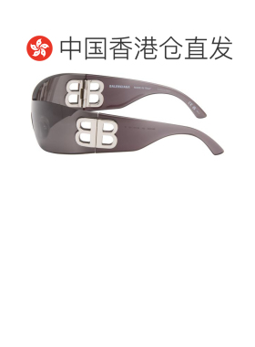 1h可退 香港直邮Balenciaga 巴黎世家 女士 灰色 Bossy 太阳镜 BB