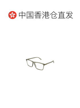 1h可退 香港直邮GUCCI 男士太阳镜 GG1445O004 SS2026 绿色 几何