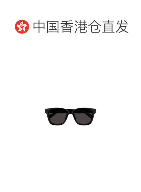 香港直邮Bottega Veneta 全框太阳镜 BV1461SK