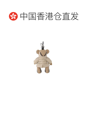 欧洲直邮BURBERRY 女士钥匙扣 8112771 SS2026 卡【付后1h可退】