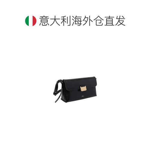 欧洲直邮A.P.C. 女士斜挎包 PXBVVF67054LZZ AW20【付后1h可退】 - 图1