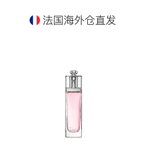 Dior, розовые свежие духи со стойким ароматом, 100 мл