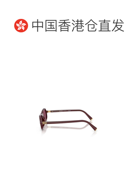 1h可退 香港直邮Miu Miu 全框太阳镜 MUB10SU