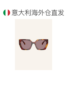1h可退 香港直邮PRADA 女士太阳镜 100143128415003 CO 花色 Sung