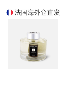 欧洲直邮Jo Malone 祖马龙黑石榴满室幽香香薰165ML正品