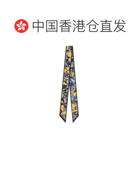 Givenchy 花卉图案丝巾 BG00NZG002 【付后1h可退】
