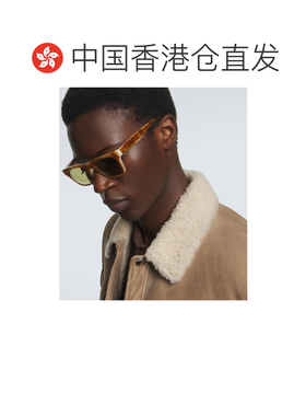 1h可退 香港直邮Brunello Cucinelli 布内罗 古奇拉利 男士 方框