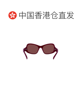 1h可退 香港直邮Givenchy 全框太阳镜 GV40105U