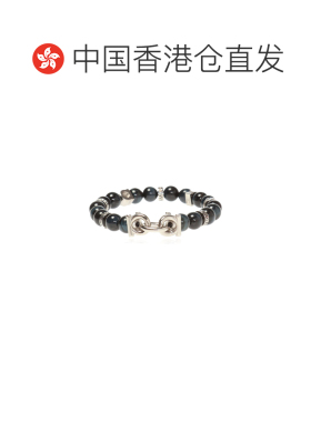 1h可退 香港直邮SALVATORE FERRAGAMO 男士手链手镯 770150BRBEAD