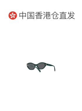 香港直邮Emporio Armani 绿色徽标太阳镜 4172SOLE