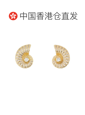 香港直邮SELF-PORTRAIT 女士耳饰 PF25635EGD AW2【付后1h可退】